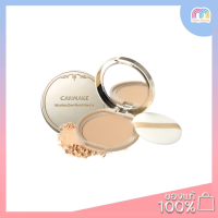 ราคา Canmake Marshmallow Finish Powder (18194917238)