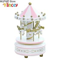 ราคา MUFWP Store โรแมนติกม้าหมุนเพลงกล่องของเล่นศิลปะไม้ม้าหมุนแบบมีเพลงกล่องเรืองแสงโดมม้าหมุนแบบมีเพลงกล่องดนตรีของขวัญตกแต่งเพลงกล่องของเล่นเด็ก (17324362393)
