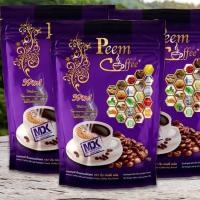 ราคา Peem Coffee กาแฟภีมคอฟฟี่ 3ห่อ (17167346017)