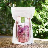 ราคา ขนมปัง ขาไก่ โฮลวีต ขาไก่ธัญพืช เพื่อสุขภาพ ขนมคลีน เจ The ovenfarm (16159823336)