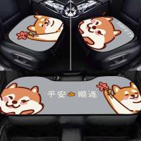 ราคา เบาะรองนั่ง เบาะรองนั่งในรถยนต์ หรูหรา เบาะนั่งสบาย ระบายอากาศได้ดี อย่างดีกันน้ำ ทำความสะอาดง่าย ตกแต่งภายในรถยนต์ (15570696237)