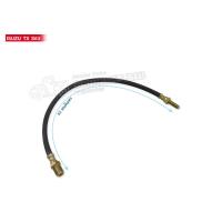 ราคา สายอ่อนเบรคหน้า ISUZU TXS 63 KH 6850 (16638589413)