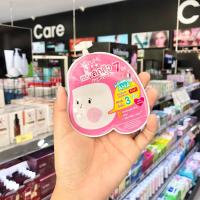 ราคา MIZUMI มิซึมิ เอเอชเอ บีเอชเอ แอคเน่ เซรั่ม ขนาด 6 กรัม MizuMi Aha Bha Acne Serum 6 g มีให้เลือกแบบซองและกล่อง (15424608555)