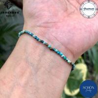 ราคา TQ 25 สร้อยข้อมือหินแท้เทอร์คอยซ์ 2 5 มิล กำไลเทอร์คอยซ์ ข้อมือเทอร์คอยน์ หินมงคล หินนำโชค ประจำราศีธนู ประจำเดือนธันวาคม (16439427958)