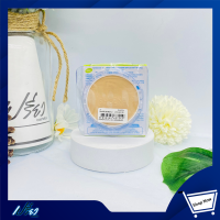 ราคา SHEENE ชีเน่ แป้งเค้กออยฟรี รีฟิล รีฟิล C2Cheene cake flour free refill refill c2 (9440438710)