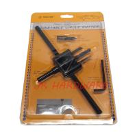 ราคา ดอกเจาะดาวน์ไลท์ ดอกสว่านเจาะฝ้า โฮลซอเจาะฝ้า โฮลซอเจาะยิปซั่ม โฮลซอปากขยาย (7179124082)