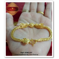 ราคา สร้อยข้อมือชุปทองแท้ 24K มังกรคาบแก้วลายสี่เสา น้ำหนัก 2 บาท (445577267)