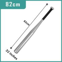 ราคา ไม้เบสบอลเหล็กป้องกันตัวอลูมิเนียม 30 32 นิ้ว Baseball Bat ไม้เบสบอลเหล็กป้องกันตัวเหล็กป้องกันตัวเด็กของแท้ของเล่น (21052542527)