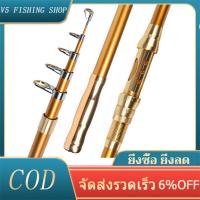 ราคา COD คันเบ็ดตกปลา คันเบ็ดตกปลาในทะเล คันเบ็ดทะเลแข็งพิเศษ อุปกรณ์ตกปลา คันเบ็ดคาร์บอนแบบาว คันเบ็ดยืดสไลด์ คันเบ็ด 2 1 3 6 เมตร (16982127147)