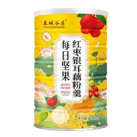 ราคา Xupai ผงรากบัวธัญพืช500g กระป๋อง อินทผลัมแดงและราขาว ผงรากบัว อ่อนนุช ผงรากบัว ซุป อาหารเช้าทดแทน แป้งรากบัวกระป๋อง (16831045163)
