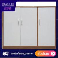 ราคา ตู้รองเท้า 90 ซม รุ่น L 07 T สีโอ๊ค สินค้าเกรดพรีเมียม (4172496248)