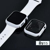 ราคา เคส สาย เคสสาย นาฬิกาApple Watch ขนาด 38 มม 40 มม 42 มม 44 มม glass pc สำหรับ iWatch Series 5 4 3 2 1 (4297894983)