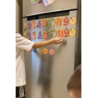 ราคา แม่เหล็กตัวอักษร ตัวเลข abcแม่เหล็ก 123แม่เหล็ก (15862101433)