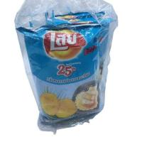 ราคา สินค้ามาใหม่ Lay Rock Potato Genuine Frying Frame Wavy Plate Scallop Solid Baking Necklace 48g x 6 Envelope เลย์ ร็อค มันฝรั่งแท้ทอดกรอบ แผ่นหยัก กลิ่นหอยเชลล์อบเนยกระเทียม 48กรัม x 6ซองJR6 3540 มาให 