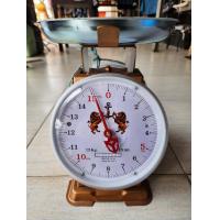 ราคา ตาชั่งสิงห์์สมอคู่ เครื่องชั่งขนาด 3 กิโล7 กิโล15 กิโล แบบจานกลม 2 หน้า (18561633358)