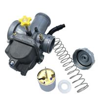 ราคา คาบูเอ็นโปร N Pro แท้โรงงาน คาบูเรเตอร์ คาบู (17533038616)