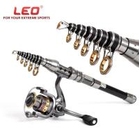 ราคา Leo leo Xirvrm27593 เสาทะเลสาบเลคบ้า Joran Pancing Laut คาร์บอนสั้นพิเศษที่จับโยนและหดกลับ (19060904811)
