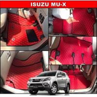 ราคา พรมปูพื้นรถยนต์ISUZU MU X พรมลายDIAMOND เต็มคัน (2738768579)