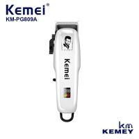 ราคา Kemei ปัตตาเลี่ยน ปัตตาเลี่ยนตัดผมไฟฟ้า หน้าจอ LCD แบตตาเลี่ยนไร้สาย ปรับได้ ชาร์จ USB แบตตาเลี่ยน KM PG809A (16407387848)