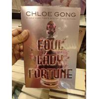 ราคา ใหม่พร้อมส่ง Foul Lady Fortune Paperback by Chloe Gong (16495524243)