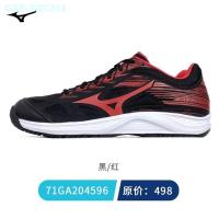 ราคา Mizuno Mizuno Mizuno รองเท้าออกกำลังกายในร่มสำหรับผู้หญิงรองเท้ากีฬากลางแจ้งรองเท้าแบดมินตันรองเท้าวอลเลย์บอล22ใหม่ (21080253389)