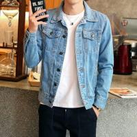 ราคา Mens Denim แจ็คเก็ตเข้ารูปพอดีเสื้อกางเกงยีนส์บุรุษผ้าฝ้ายเสื้อโค้ตตัวนอกแขนยาว Hole ชายเสื้อผ้าขนาด M 4XL (7939902953)