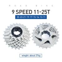 ราคา เครื่องปั่นไฟจักรยานเสือหมอบ8 9 10 11สปีดเฟืองจักรยานเสือหมอบแยกกันเฟืองฟรีล้อ11 25 28T 32T 36T ทนต่อการสึกหรอและเบามาก (10210855219)