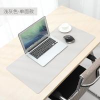 ราคา แผ่นรองเม้าส์ แผ่นรองเมาส์ Mouse Pad แผ่นรองเมาส์ขนาดใหญ่กันลื่น หนัง PU แผ่นรองเมาส์ 60x30 เซนติเมตร (10164963319)