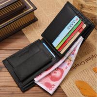 ราคา LEATHER BAG กระเป๋าสตางค์หนังแท้ ผู้ชายใบสั้น รุ่น MBL001 1 สีดำพร้อมกล่อง (169060167)