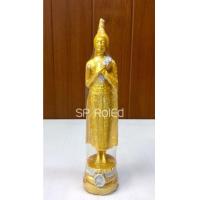 ราคา พระพุทธรูปประจำวันศุกร์ ปางรำพึง เนื้อเรซิ่่น หน้าตัก3นิ้ว ขนาด 23 cmx5 5 cm x 5 5 cm วันเกิด ทำบุญ สังฆภัณฑ์ วัด พระ กฐิน เข้าพรรษา ออกพรรษา จำพรรษา บูชา (17426449344)