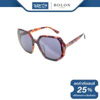 ราคา แว่นตากันแดด Bolon โบรอน รุ่น BL3025 BV (16973051555)