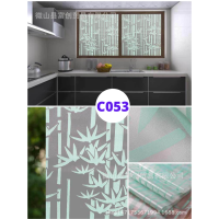 ราคา ฟิล์มติดกระจก สติ๊กเกอร์ติดกระจก กว้าง90cm ยาว100cm 200cm Window Film ติดหน้าต่าง ประตู มีกาวในตัว (10196376347)