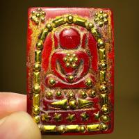 ราคา พระสมเด็จพิมพ์ไกเซอร์ ฐานบัวเล็กประดับมุดทองเนื้อหยกแดง (17443763452)