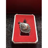 ราคา หลวงปู่บุดดาแท้ หลวงปู่บุดดา วัดกลางชูศรีเจริญ รุ่นมหาโชค ปี 2530 เนื้อทองแดง พระบ้าน รับประกันพระแท้ มีบริการเก็บเงินปลายทาง (16456628228)