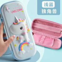 ราคา นักเรียนเครื่องเขียนกล่องเด็กชายดินสอสาวน่ารักสร้างสรรค์ปากกากระเป๋าเด็ก3D ปากกากระเป๋าผ้าไหมหน้าจอ E ปากกากระเป๋าเ (19597669780)