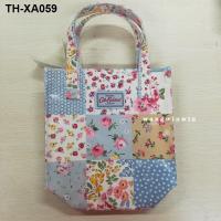 ราคา cath kidston handbag mini small square bag floral waterproof box lunch bag canvas printing hand bag small bag (19633469941)