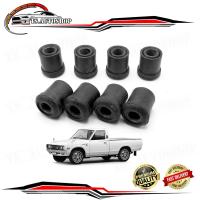 ราคา บู๊ช ยางหูแหนบ หลัง ยาง 8 ชิ้น สีดำ DatsunNissan 620 Pick up ขนาด 3x35 จำนวน 8 Pieces ปี 1972 1979 มีบริการเก็บเงินปลายทาง (7408870525)