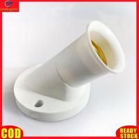 ราคา LeadingStar RC Authentic E27 Oblique Screw Lamp Base Socket Light Bulb Base Wall Lamp Holders Adapter Converter (19842025671)