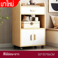 ราคา ตู้ข้างเตียง ตู้หัวเตียง พร้อมชั้นวางลิ้นชัก ชั้นข้างเตียง ชั้นวางข้างเตียง ตู้ลิ้นชัก ตู้อเนกประสงค์ ตู้เก็บของ ชั้นวาง ชั้นลิ้นชัก (16386676401)