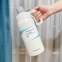 ราคา ขวดน้ำ ขนาด1600 ML กระติกน้ำร้อน กระติกเก็บความร้อนสูญญากาศ กระติกน้ำเก็บความเย็น แก้วเก็บความเย็น (15204184310)