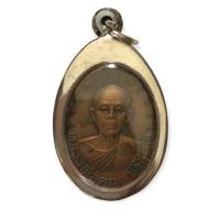 ราคา สุ่มของแถม เก็บเงินปลายทาง จี้ จี้พระ จี้พระหลวงพ่อคูณ เหรียญหลวงพ่อคูณ ปรีสุทโธ รุ่นเจริญพรบน เมตตามหานิยม ตอกโค๊ตเลข 9 เนื้อทองเหลือง พร้อมกรอบสแตนเล (13628840064)