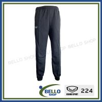ราคา กางเกงวอร์ม แกรนด์สปอร์ต grand sport ขาจั้ม 224 ของแท้ (9348382425)