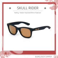 ราคา แว่นกันแดด Skull Rider Feeling Rubber Strip Gold Mirror Polarized (9252058905)