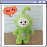 ราคา ตุ๊กตา เทเลทับบี้ มือ1 ตุ๊กตาตีบจากตู้ ของใหม่ (17647303537)