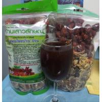 ราคา 1 ถุง ชาสมุนไพร บ้านเสาวลักษณ์ สมุนไพรบ้าน บ้าน 250 กรัม ชาต้ม ชาเสาวลักษณ์ ลดพุง ช่วยในการขับถ่าย ไม่ปวดปิด ของแท้ (20500753436)