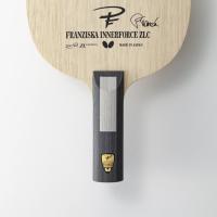 ราคา ไม้ปิงปอง BUTTERFLY FRANZISKA INNERFORCE ZLC (9100954814)