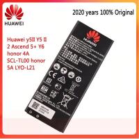 ราคา แบตเตอรี่ Huawei Y5II HB4342A1RBC 2200 mAh (5190748829)