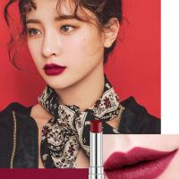 ราคา ลิปสติกเนื้อด้านสำหรับทาริมฝีปากคงทนลิปกลอสไล่ระดับสีเปลี่ยนตามอุณหภูมิกันน้ำกันเหงื่อให้ความชุ่มชื้นเติมน้ำบำรุงเส้นริมฝีปากลิปบาล์มดูแลริมฝีปาก3 5กรัม (21145266063)