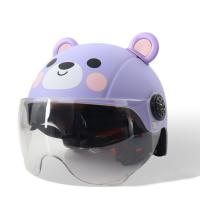 ราคา lotus mall หมวกกันน็อคมอเตอร์ไซค์ หมวกกันน็อคลายการ์ตูนสำหรับเด็ก หมวกกันน็อคเด็ก เลนส์สีน้ำตาลเข้ม ChildrenS Helmet ใหม่ 2022 (18869959827)