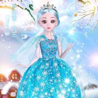 ราคา Fq0h Talking 60cm smart doll extra large girl childrens toy dress up princess birthday gift (20437260003)